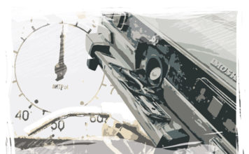 Куда засунуть пистолет?