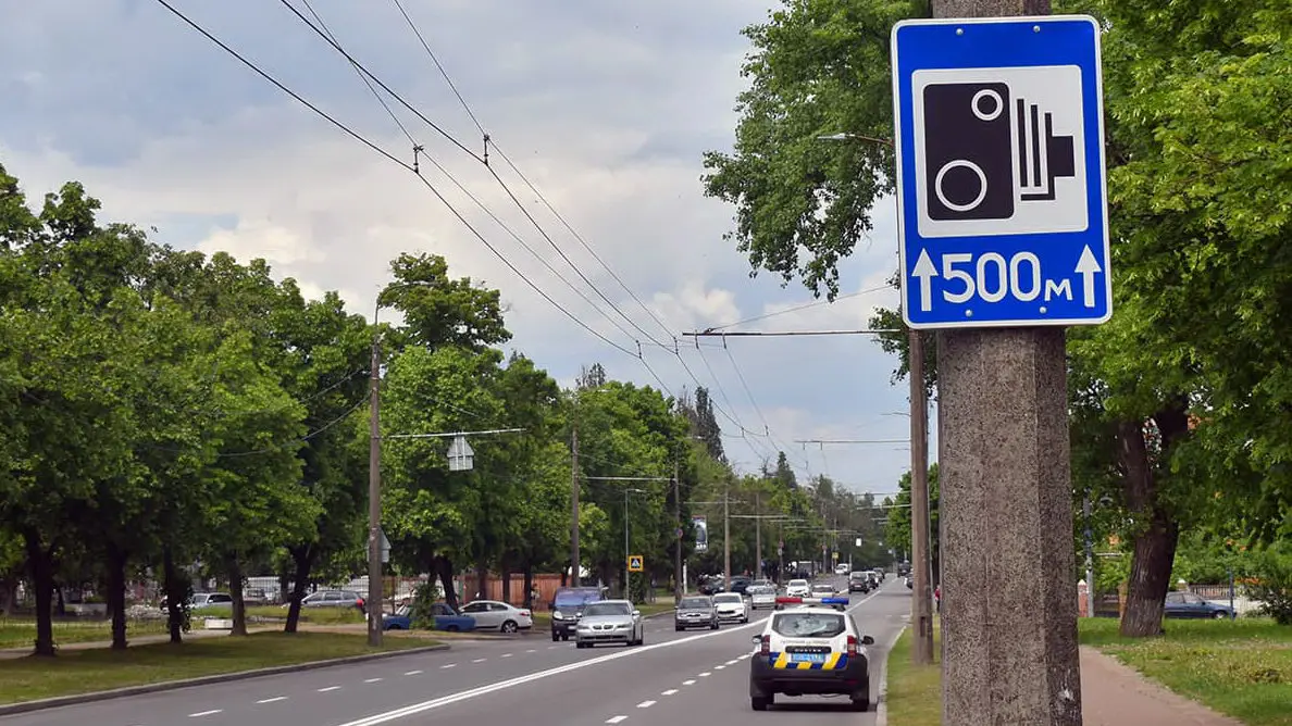 камера фіксації порушень ПДР