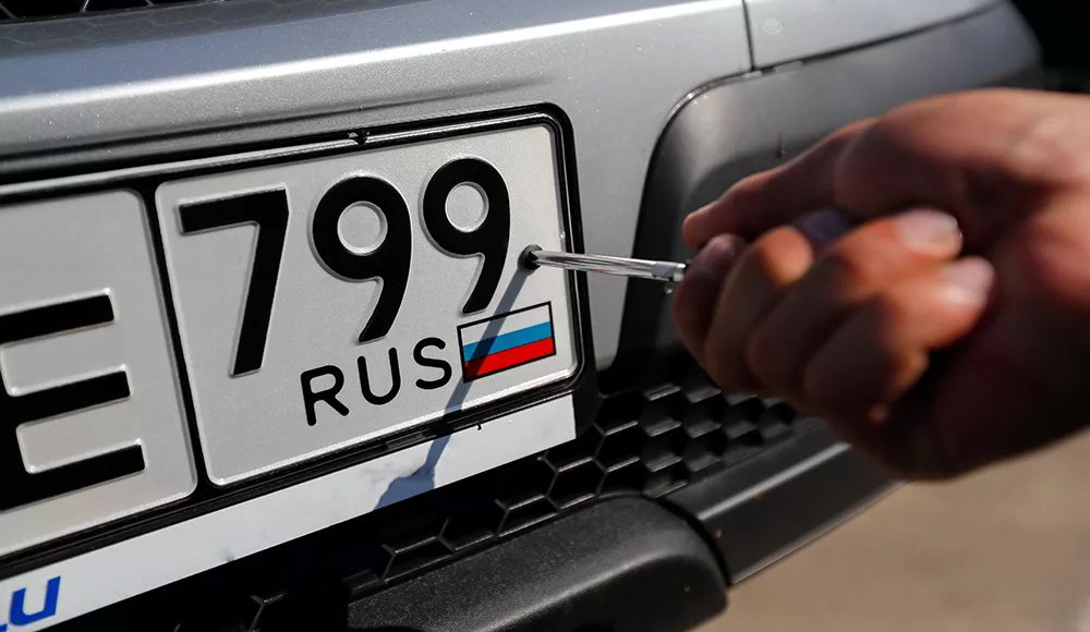 Литва конфіскує російські автомобілі