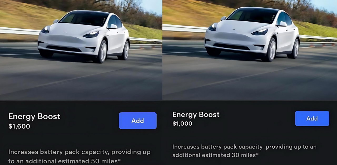 Tesla Model Y battery