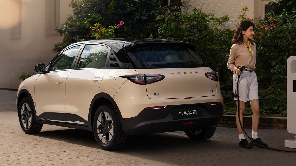 Geely Geome Xingyuan