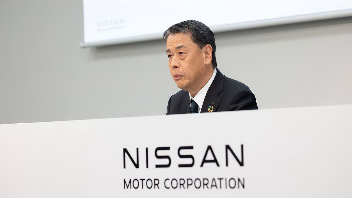 Nissan Motor