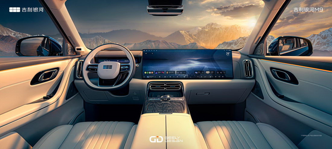Geely Galaxy M9