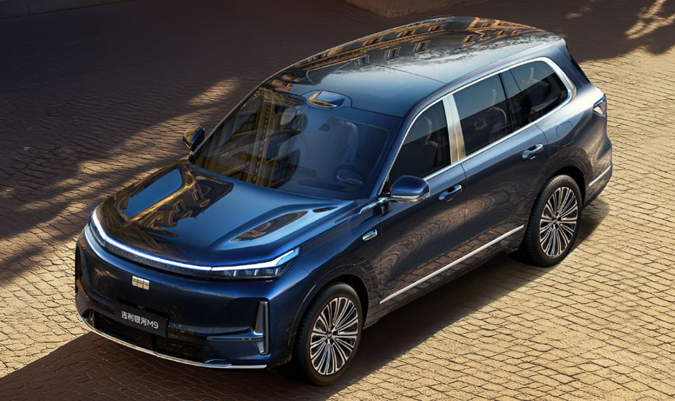 Geely Galaxy M9