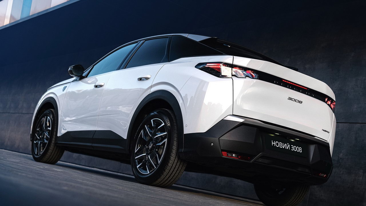 New Peugeot 3008