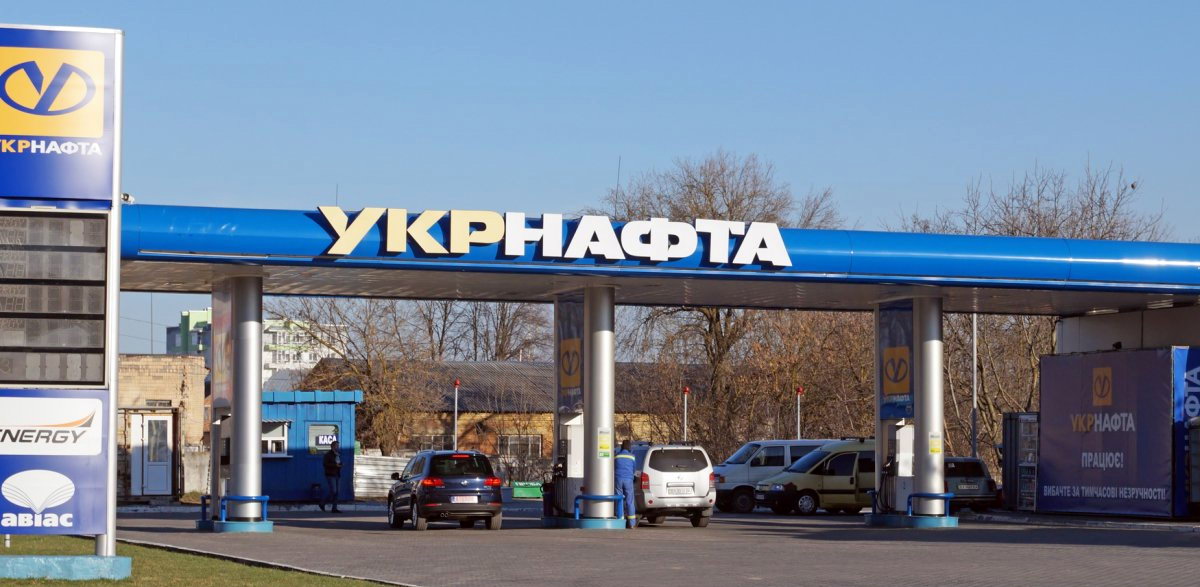 АЗС Укрнафта