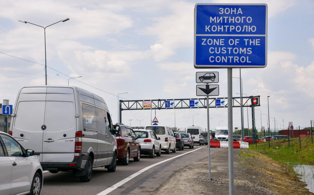 Виїзд за кордон на особистому авто