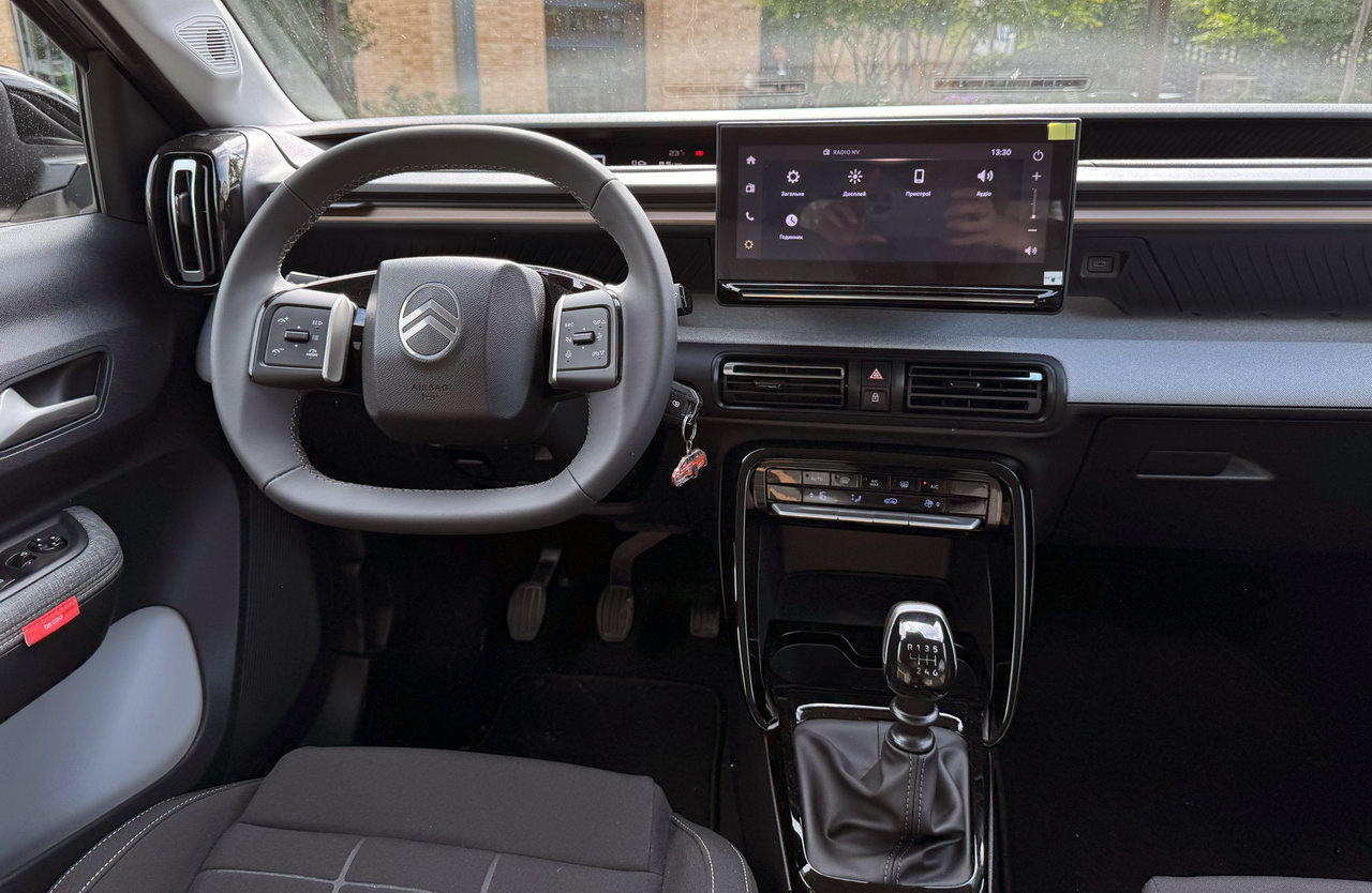 New CITROEN C3 Aircross