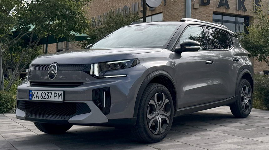 New CITROEN C3 Aircross