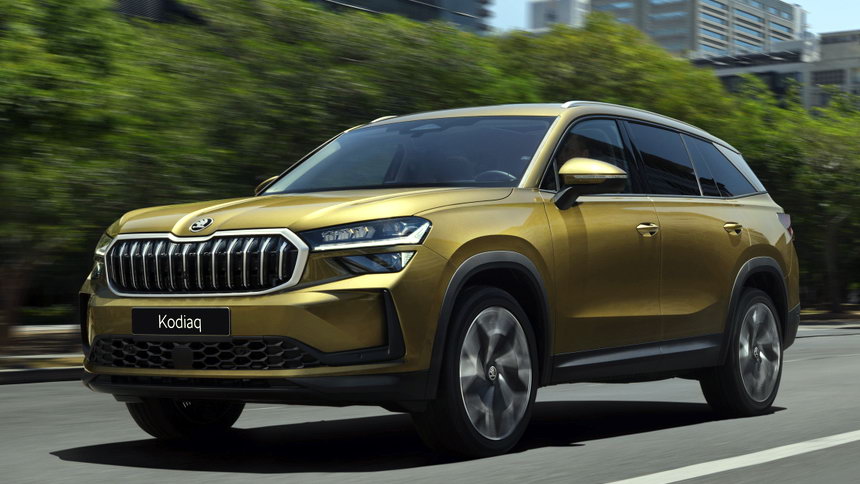 Skoda Kodiaq