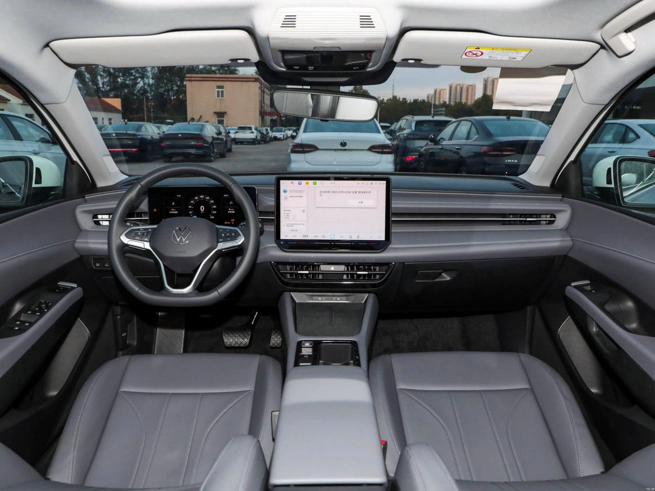 Volkswagen Lavida Pro