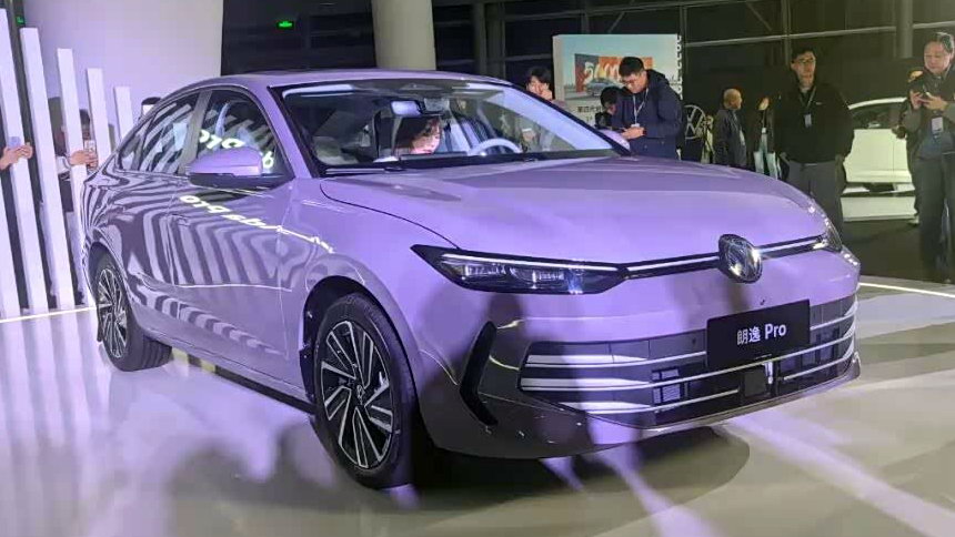 Volkswagen Lavida Pro