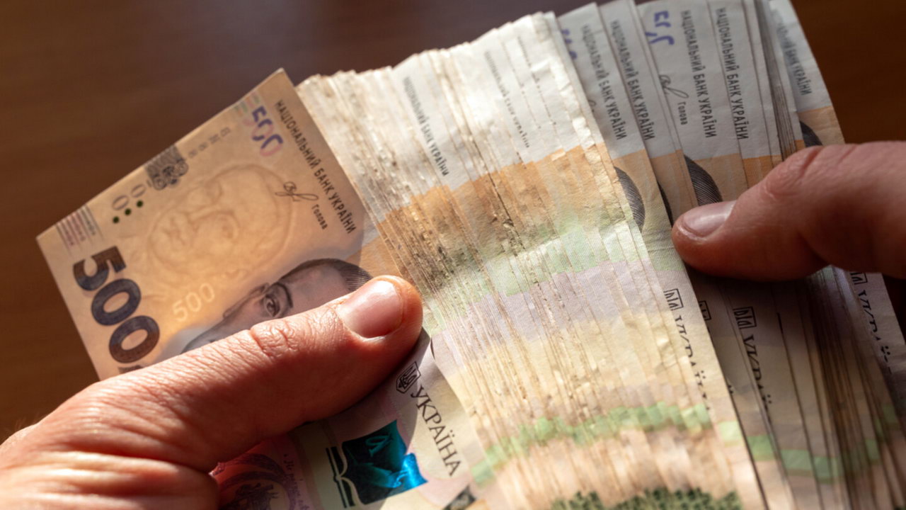 ставки пенсійного збору