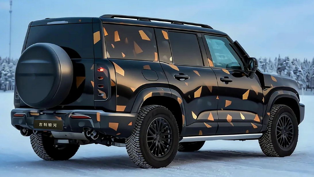 Geely Galaxy Battleship