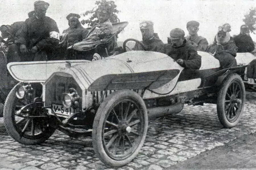 German Prince Vauxhall