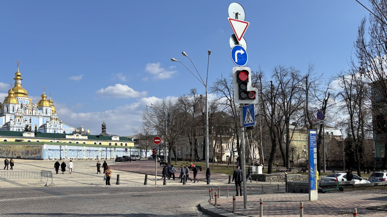 Новий світлофор