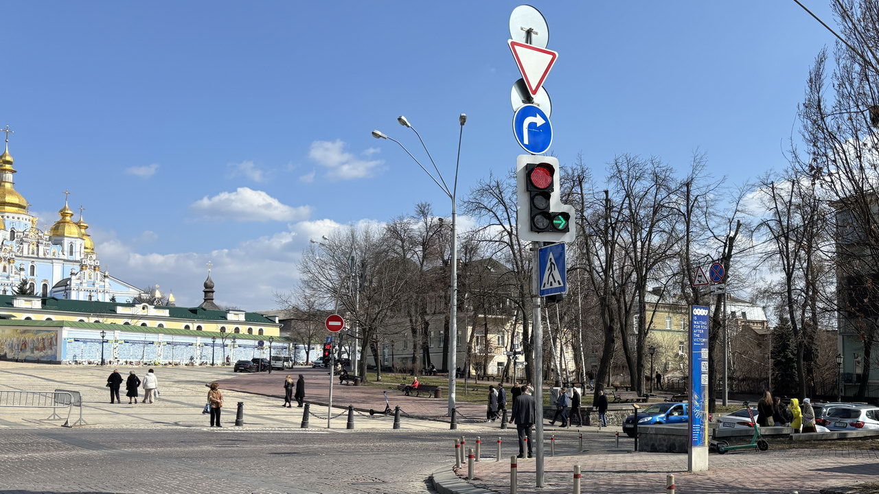 Новий світлофор