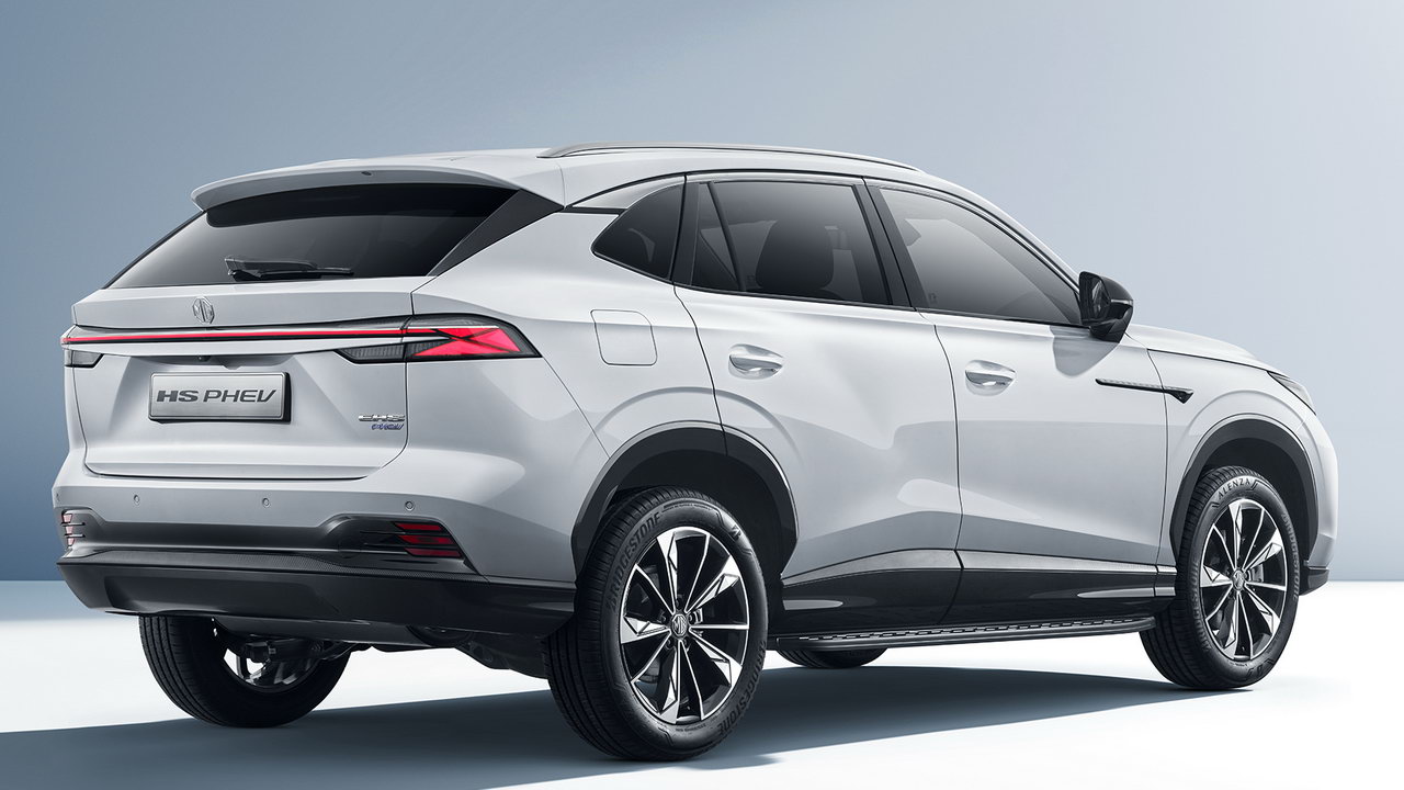 MG HS Hybrid+