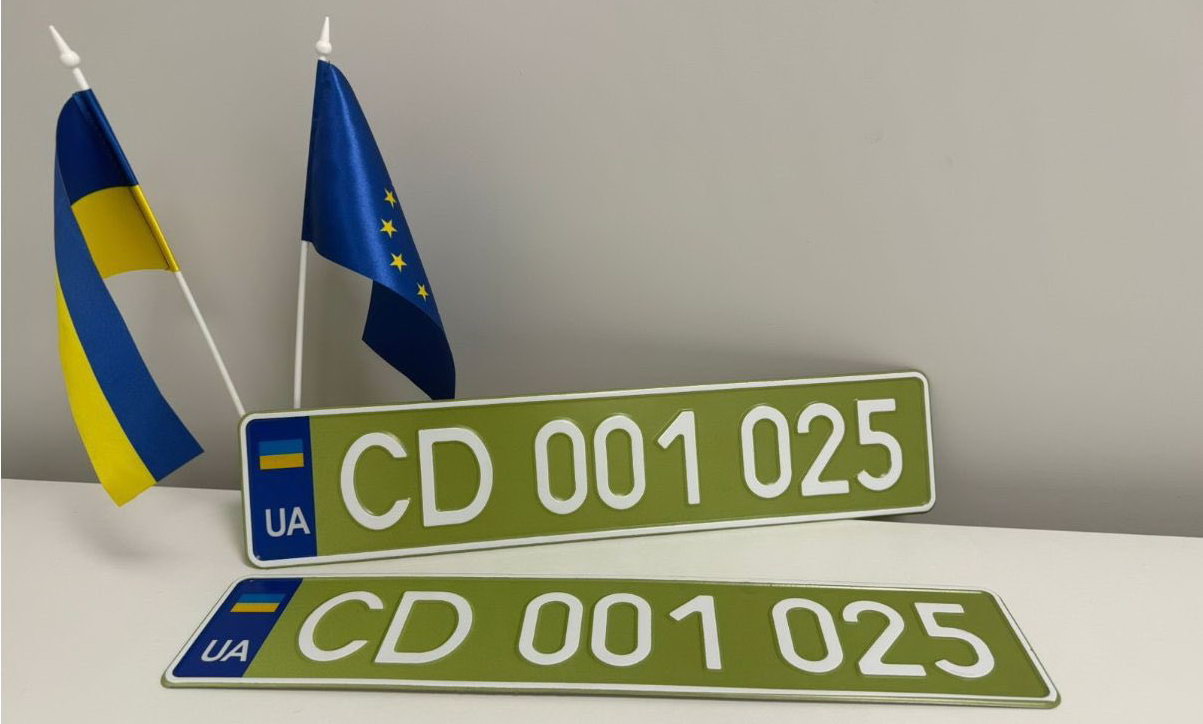 Нові автомобільні номери