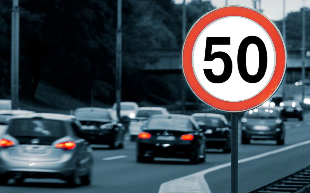 Обмеженя швидкості