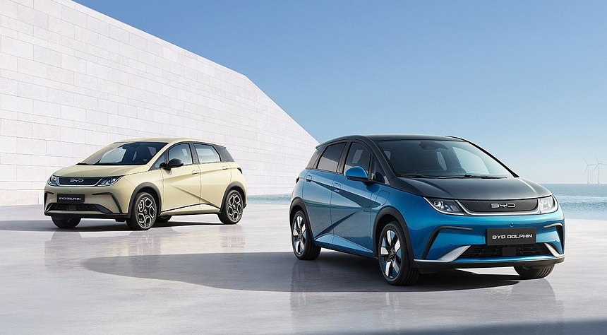 BYD Dolphin G DM-i