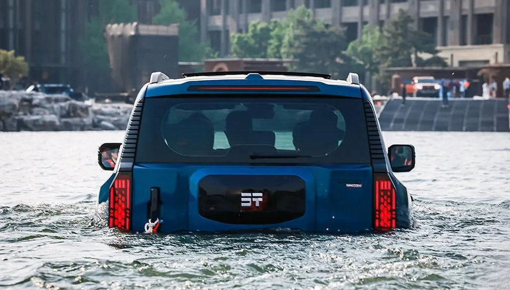 Chery Jetour G700 Water