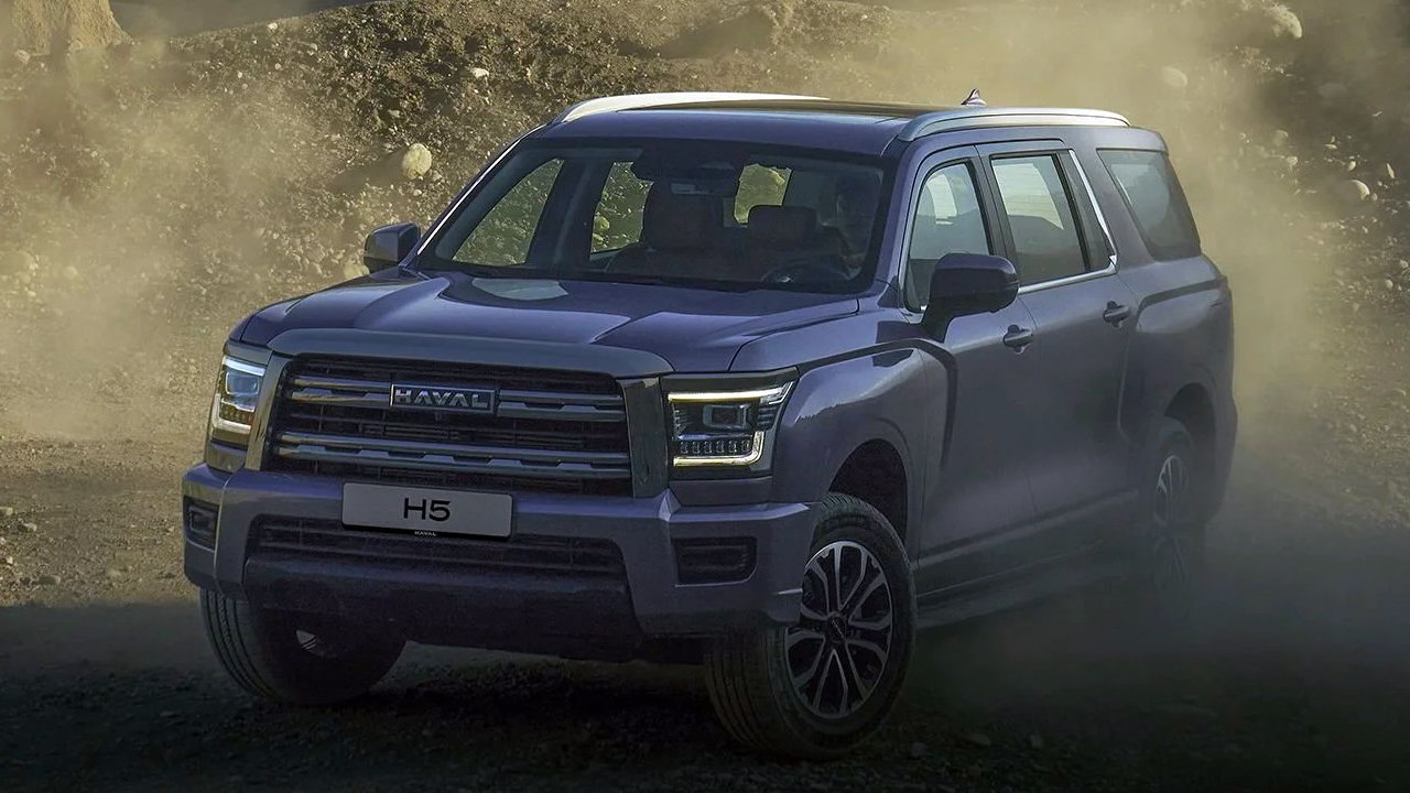 HAVAL H5