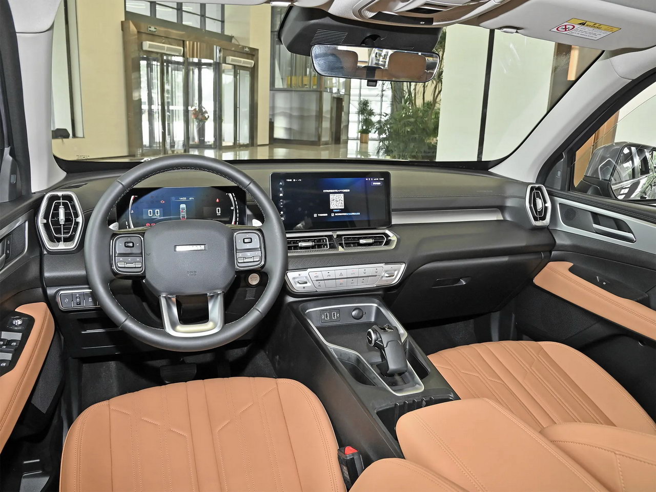 HAVAL H5