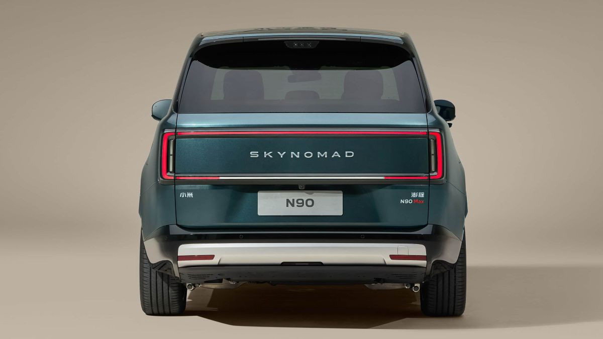 Xiaomi_SkyNomad_N90