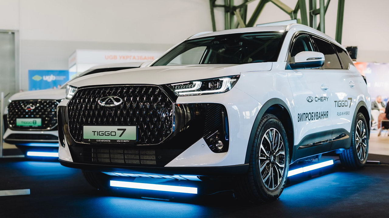 CHERY PLUG-IN UKRAINE 2026