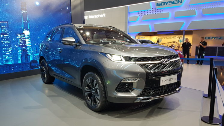 Chery экспокар волгоград