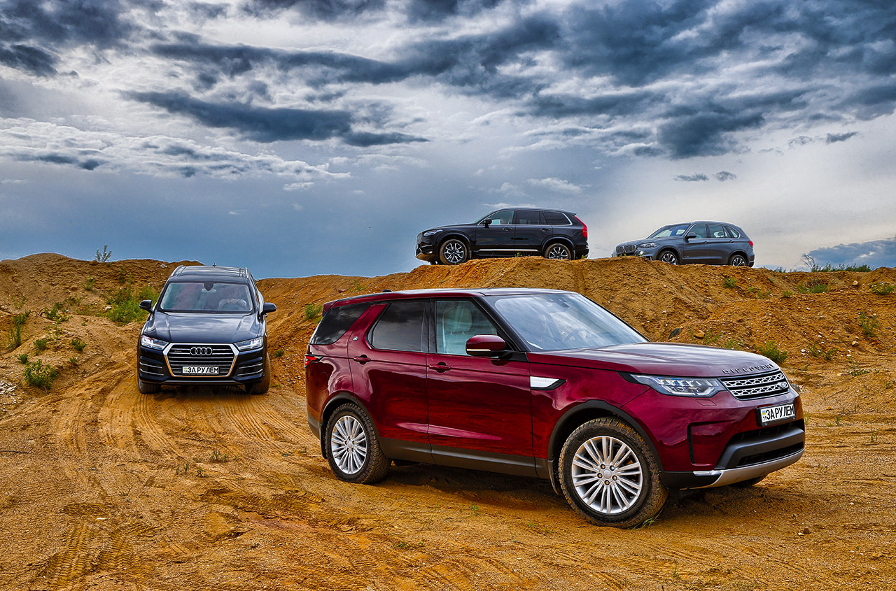 Volvo xc90 vs discovery