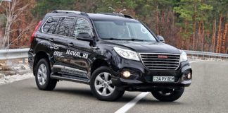 Haval H9
