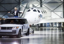 Range Rover
