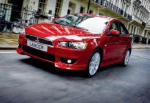 Mitsubishi Lanser