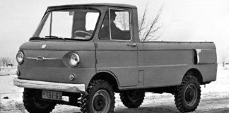 ЗАЗ‑970