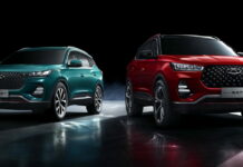 Chery Tiggo