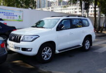 Hengtian