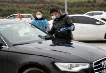Virus China