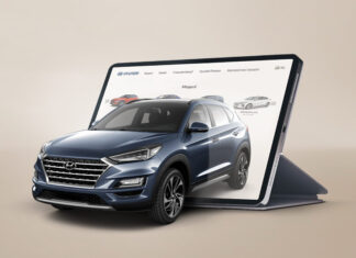 Hyundai_Tucson_buy_online