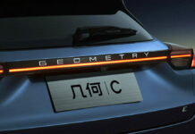 Geometry C