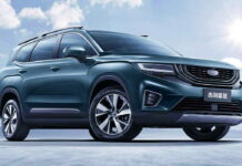 Geely HaoYue