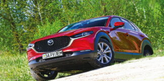Mazda CX-30
