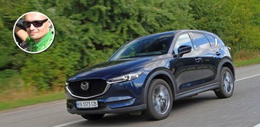 Mazda CX-5