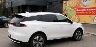 BYD Tang EV600