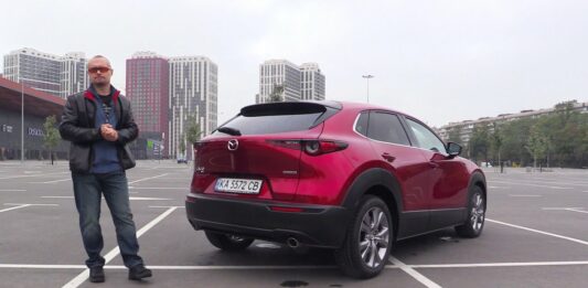 Mazda CX-30