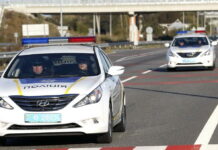 Police