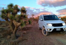 UAZ Patriot