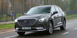 Mazda CX-9