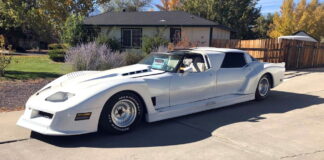 Жертва тюнинга